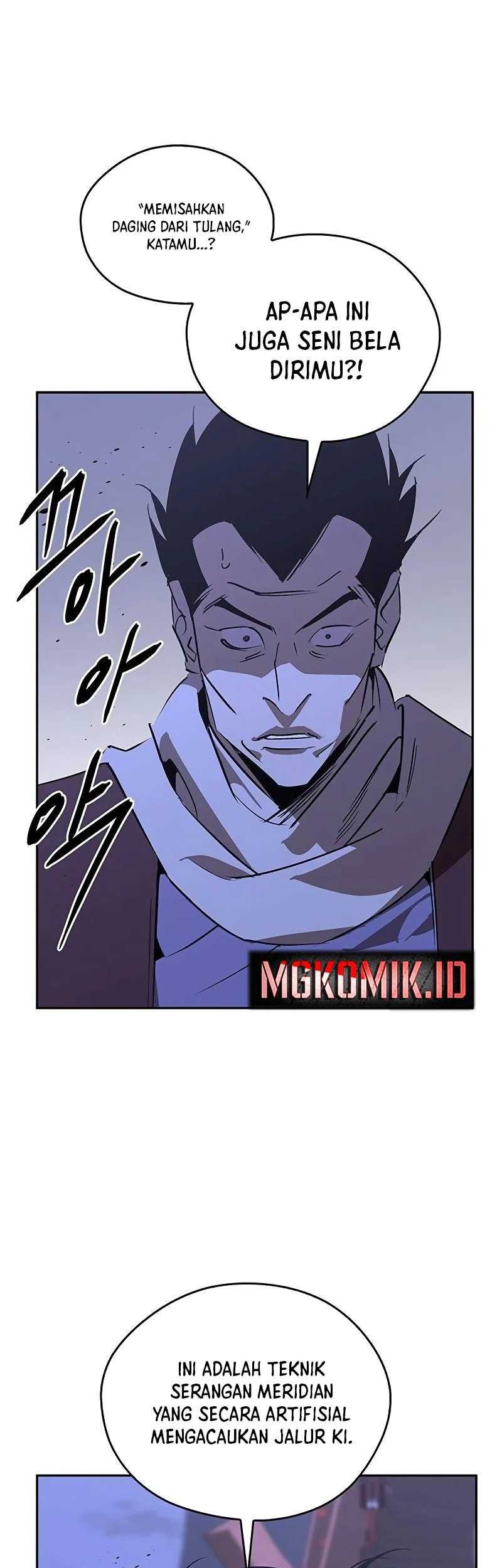 Martial Wild West Chapter 52 Gambar 5