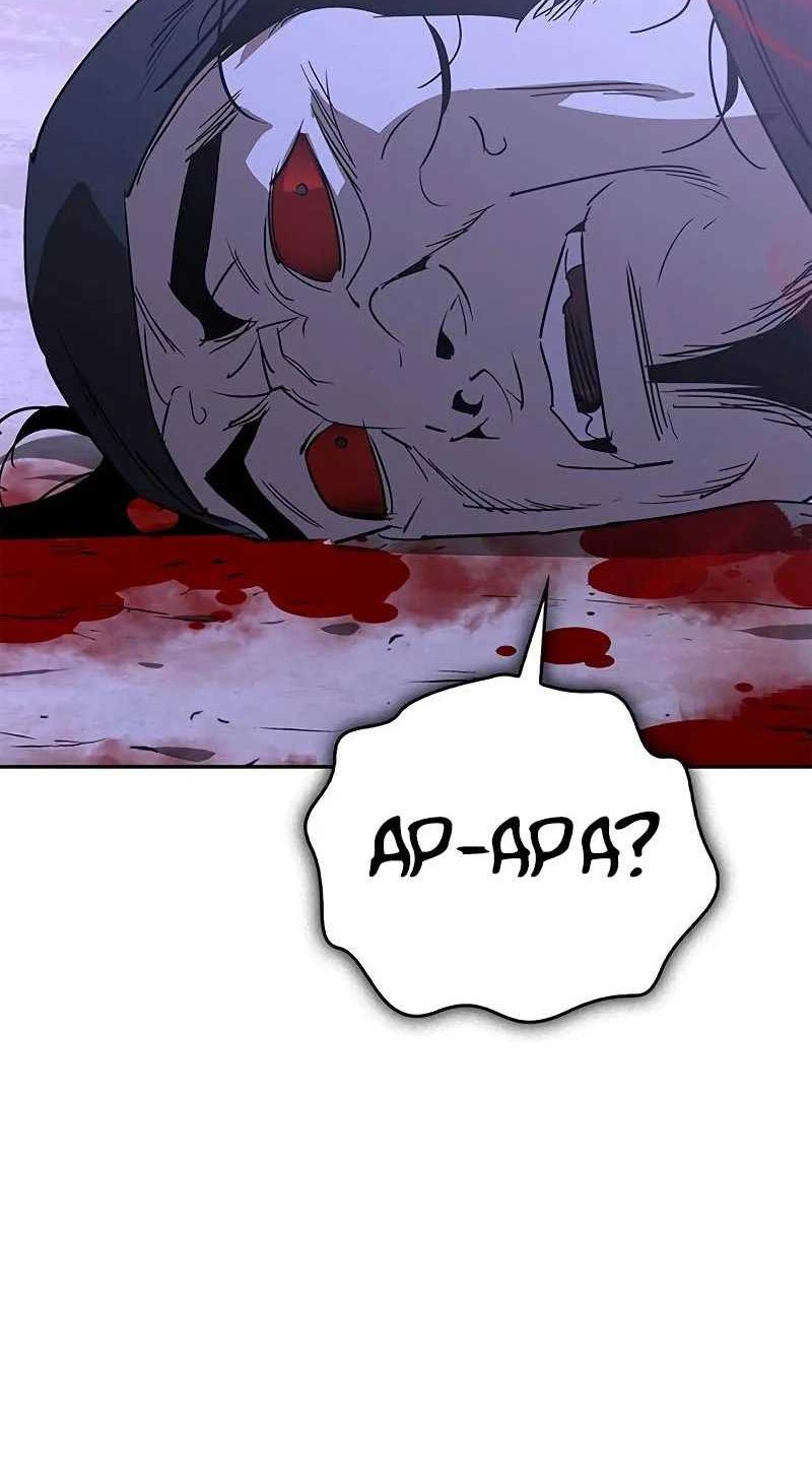 Martial Wild West Chapter 51 Gambar 81