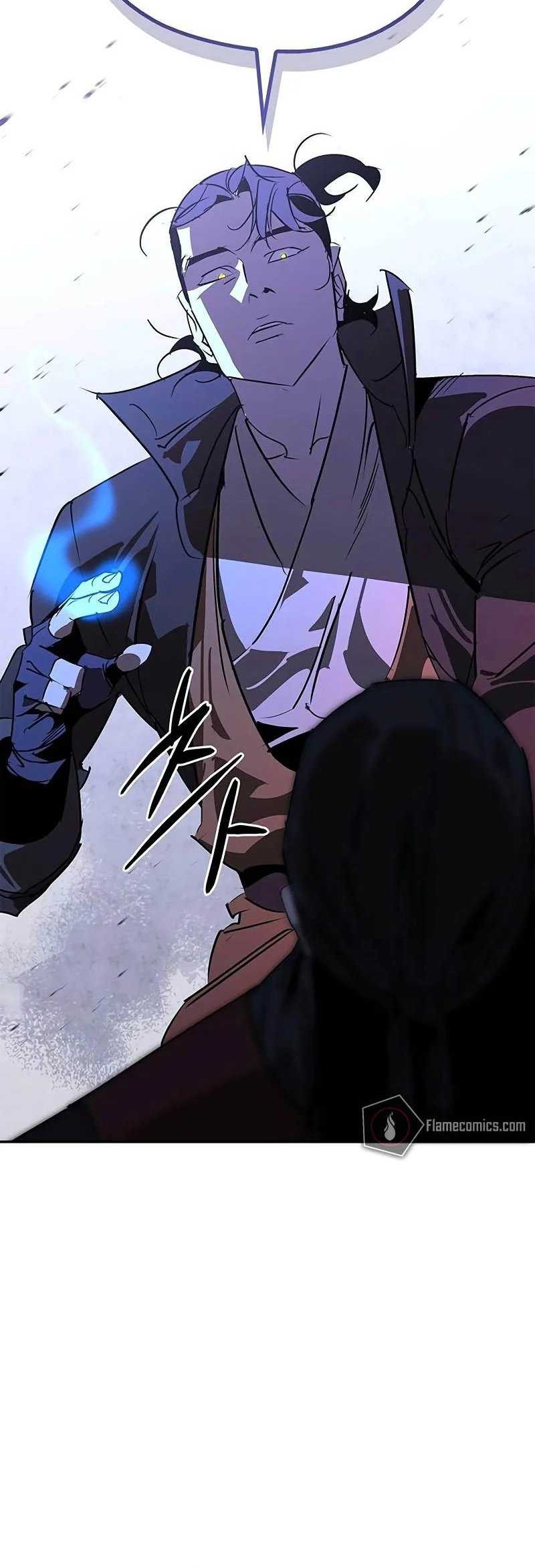 Martial Wild West Chapter 51 Gambar 83