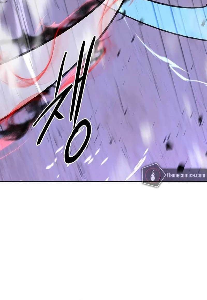 Martial Wild West Chapter 51 Gambar 14
