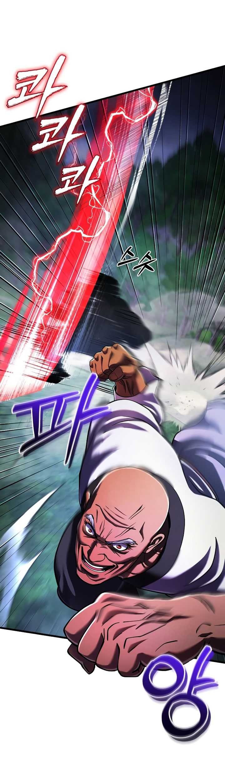 Ha Buk Paeng’s Youngest Son Chapter 143 Gambar 47