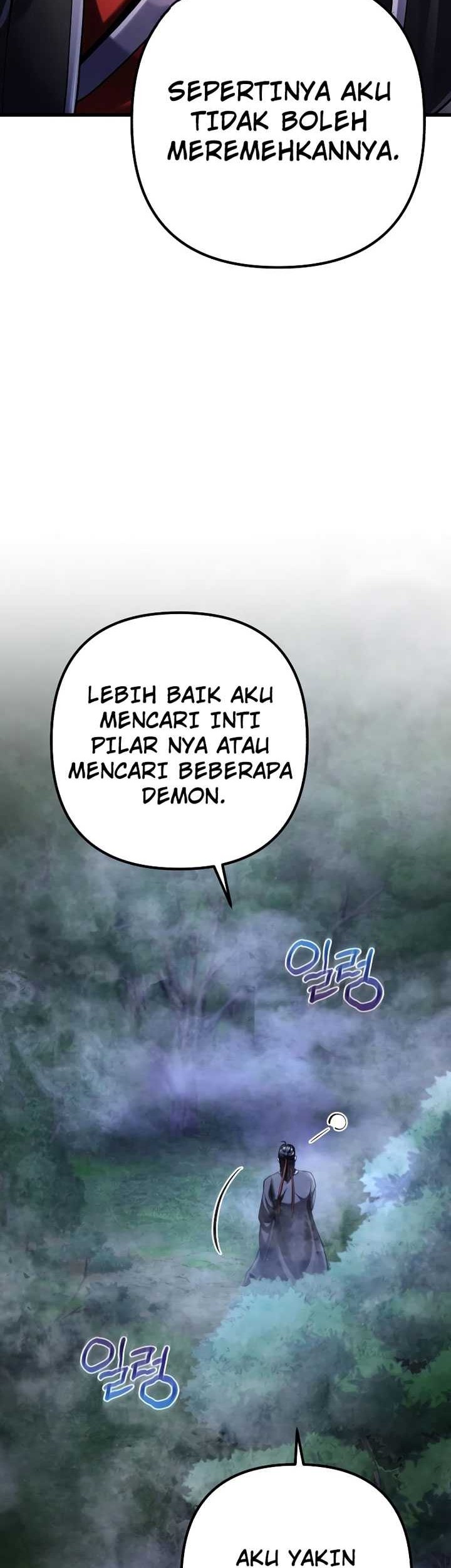 Ha Buk Paeng’s Youngest Son Chapter 143 Gambar 9