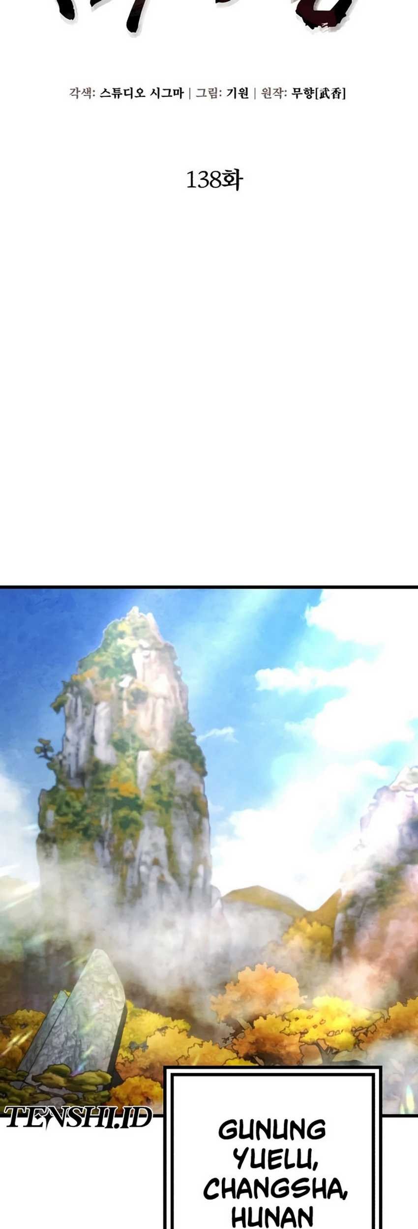 Ha Buk Paeng’s Youngest Son Chapter 138 Gambar 18