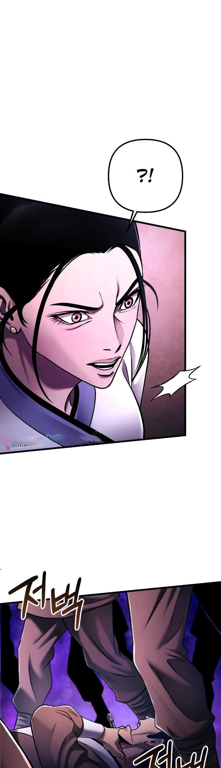 Ha Buk Paeng’s Youngest Son Chapter 133 Gambar 34