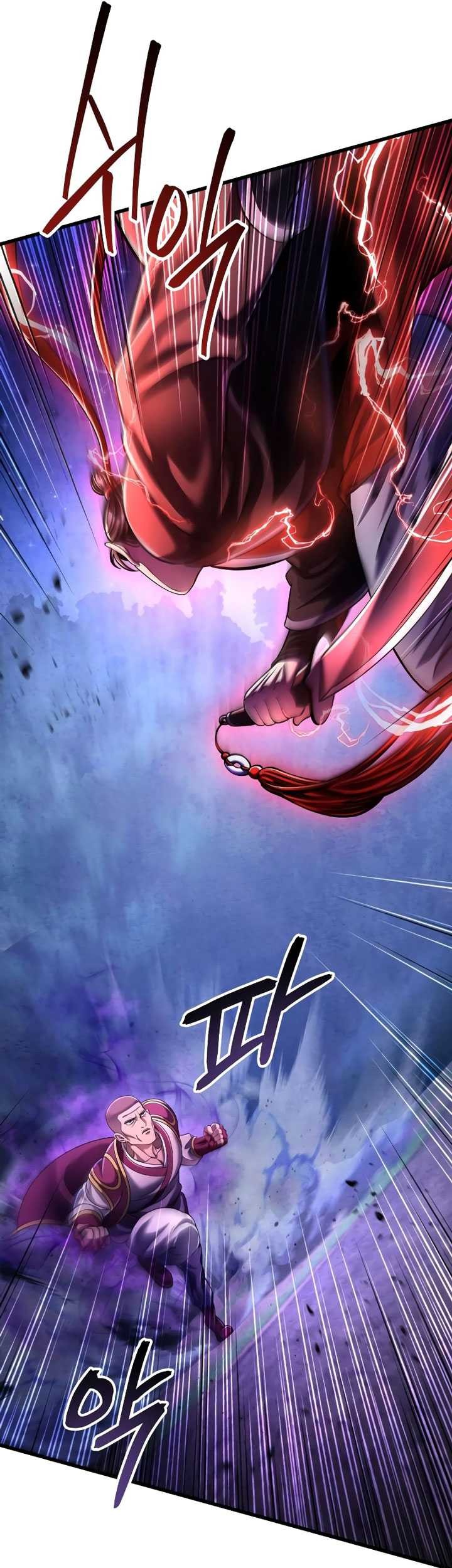 Ha Buk Paeng’s Youngest Son Chapter 133 Gambar 83