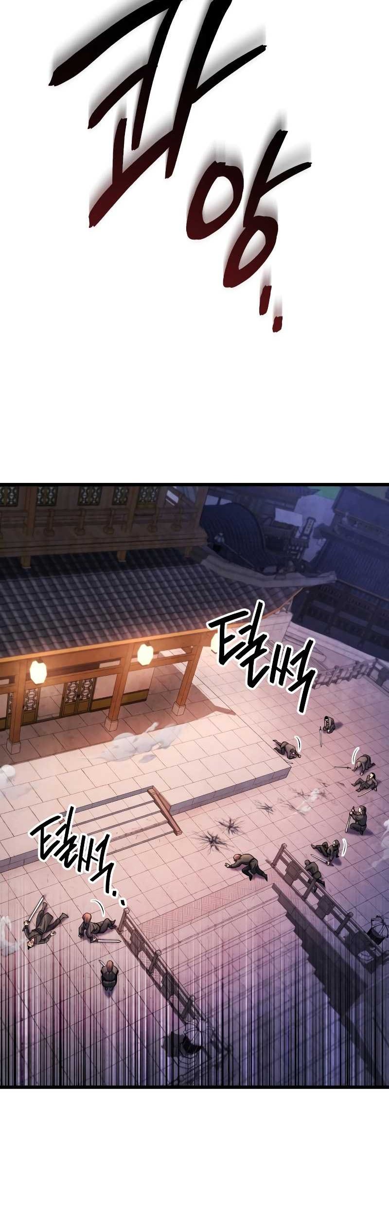 Ha Buk Paeng’s Youngest Son Chapter 122 Gambar 46