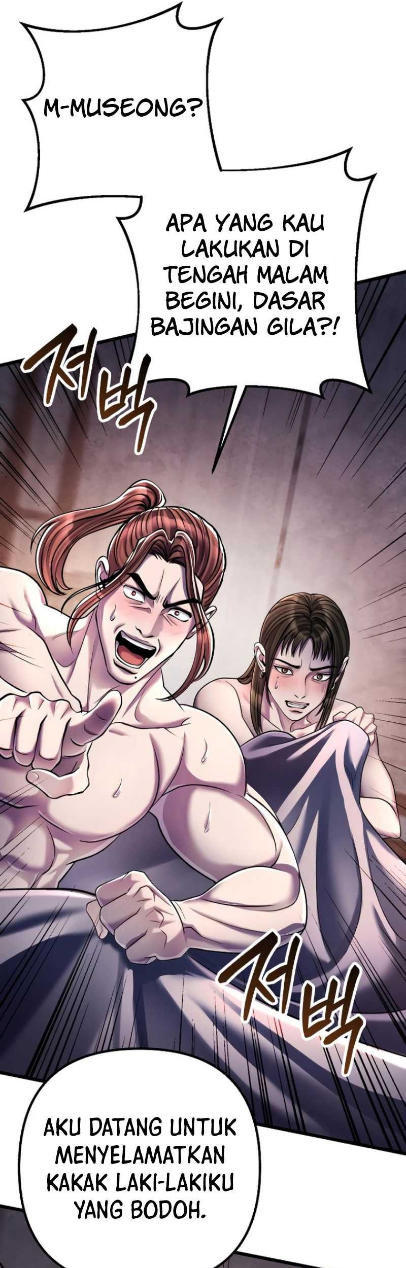 Ha Buk Paeng’s Youngest Son Chapter 120 Gambar 23