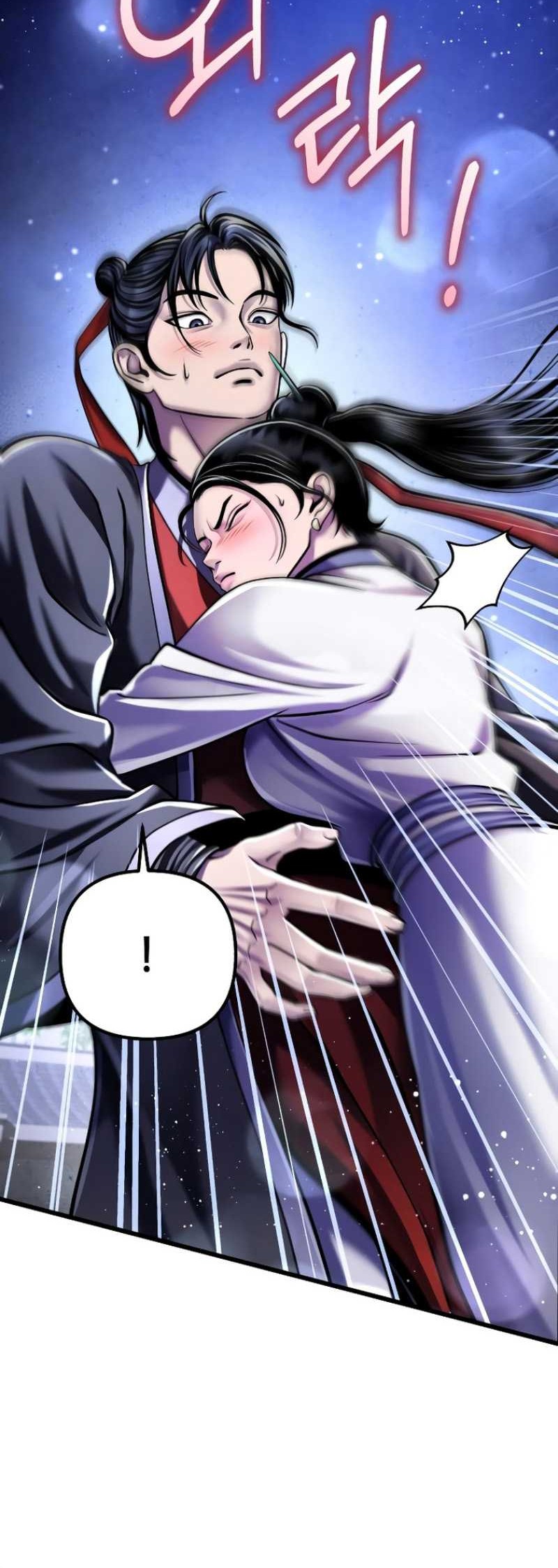 Ha Buk Paeng’s Youngest Son Chapter 120 Gambar 61