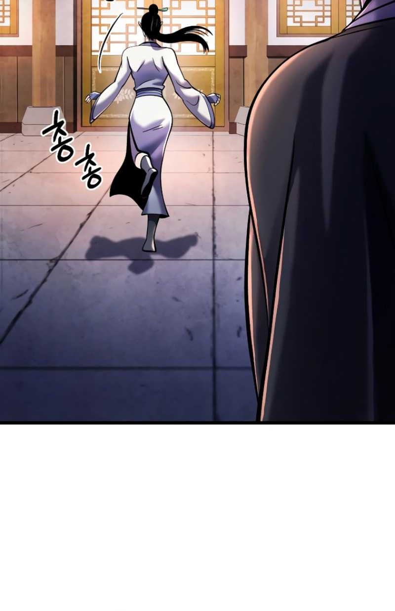 Ha Buk Paeng’s Youngest Son Chapter 120 Gambar 71