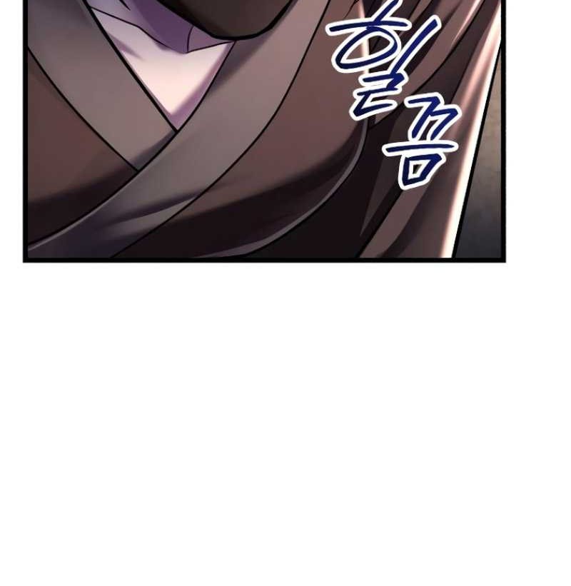 Ha Buk Paeng’s Youngest Son Chapter 120 Gambar 12