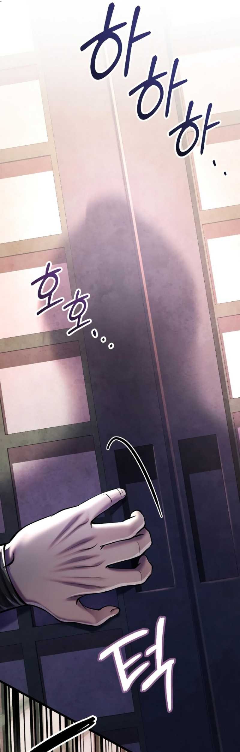 Ha Buk Paeng’s Youngest Son Chapter 120 Gambar 18