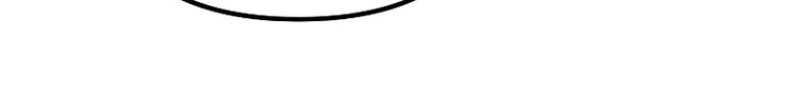 Ha Buk Paeng’s Youngest Son Chapter 119 Gambar 51