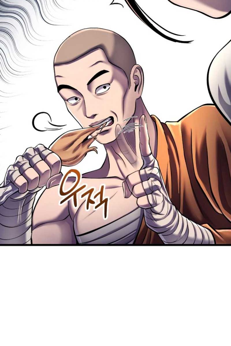 Ha Buk Paeng’s Youngest Son Chapter 118 Gambar 73