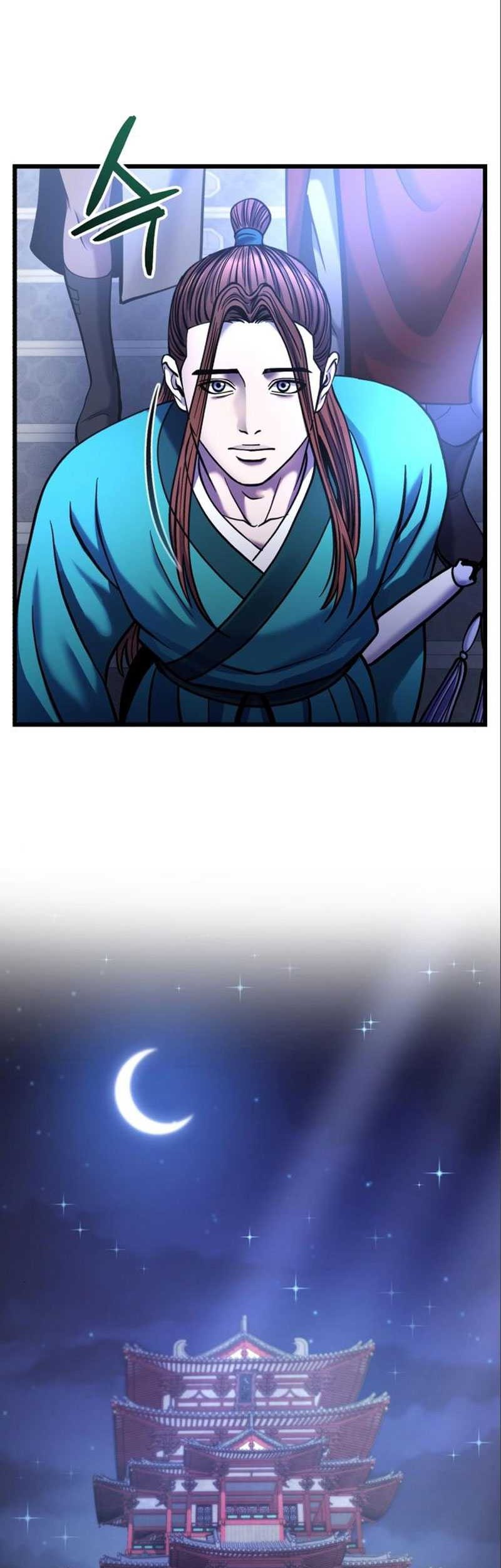 Ha Buk Paeng’s Youngest Son Chapter 103 Gambar 50