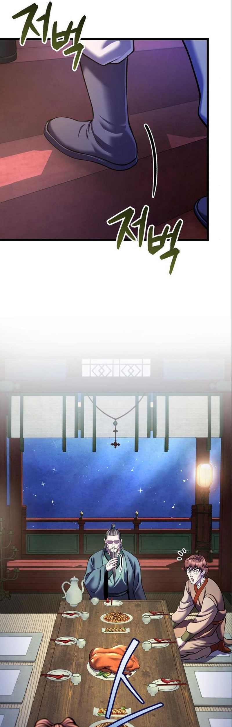 Ha Buk Paeng’s Youngest Son Chapter 103 Gambar 53