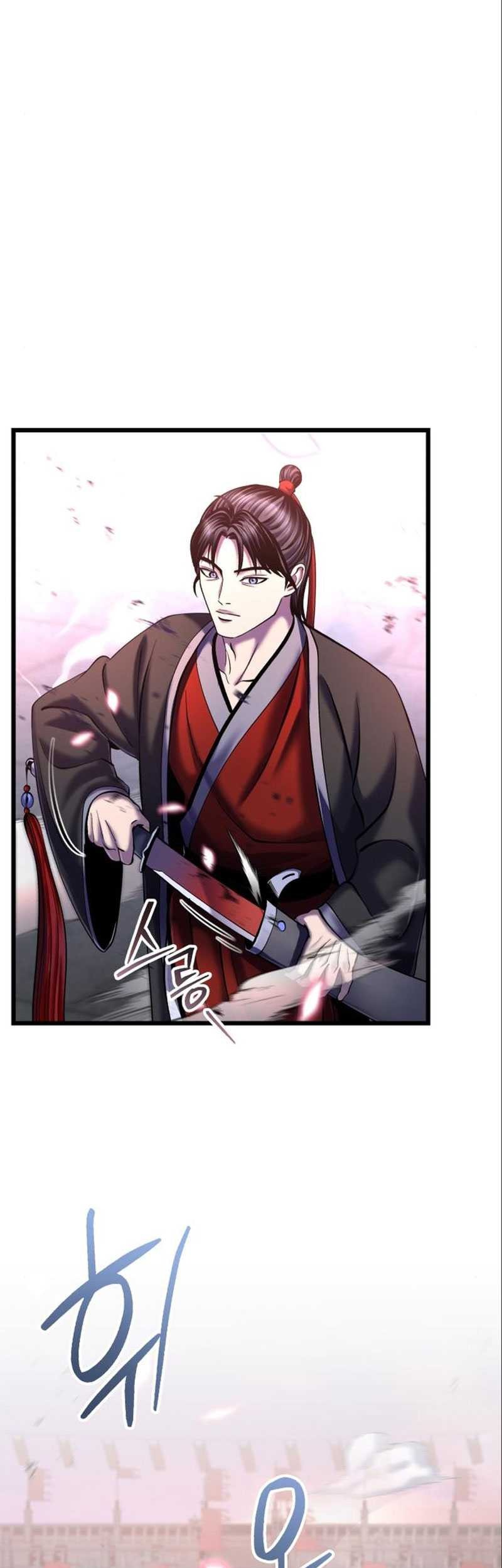 Ha Buk Paeng’s Youngest Son Chapter 103 Gambar 17