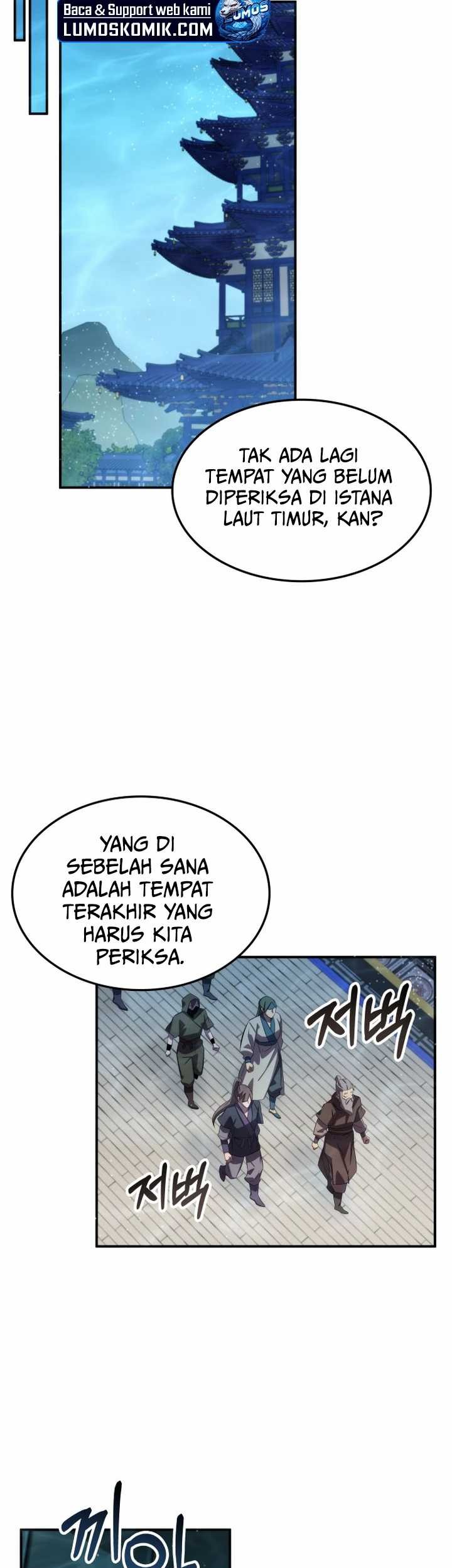Drug Devourer Chapter 89 Gambar 53