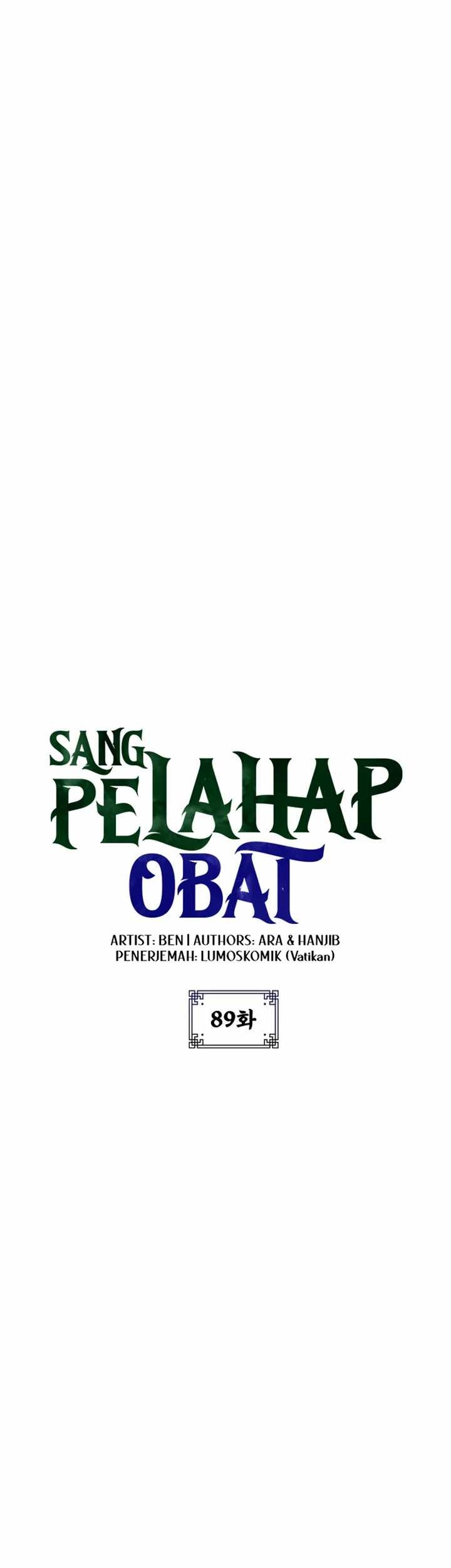Drug Devourer Chapter 89 Gambar 7