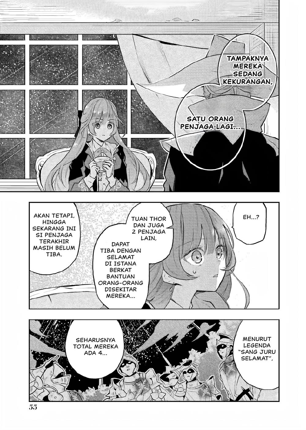 Maydare Tensei Monogatari: Kono Sekai de Ichiban Warui Majo Chapter 11 Gambar 18