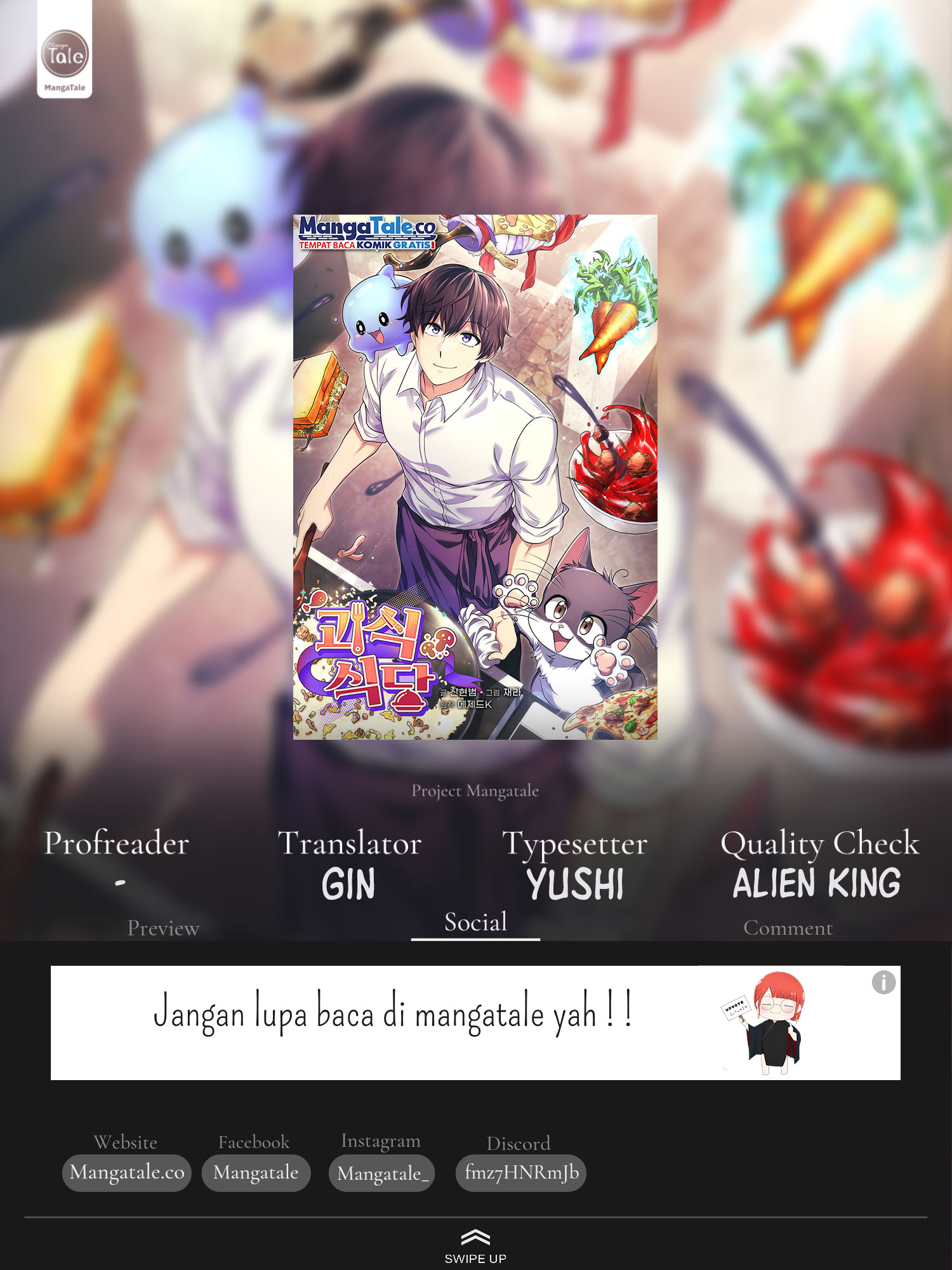 Baca Komik Bizarre Restaurant Chapter 51 Gambar 1