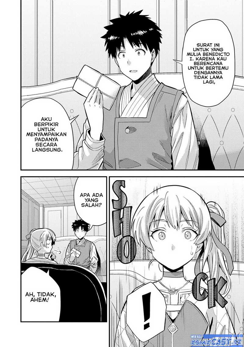 Risou no Himo Seikatsu Chapter 61 Gambar 13