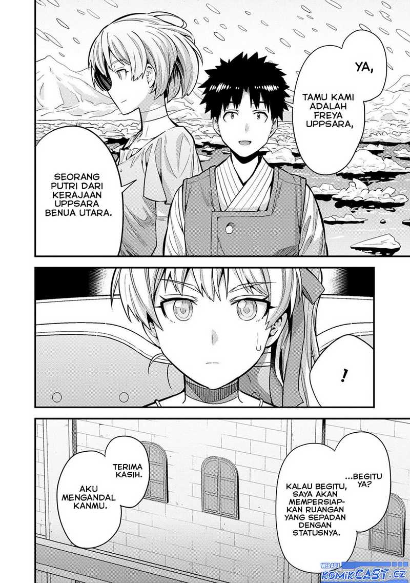 Risou no Himo Seikatsu Chapter 61 Gambar 19