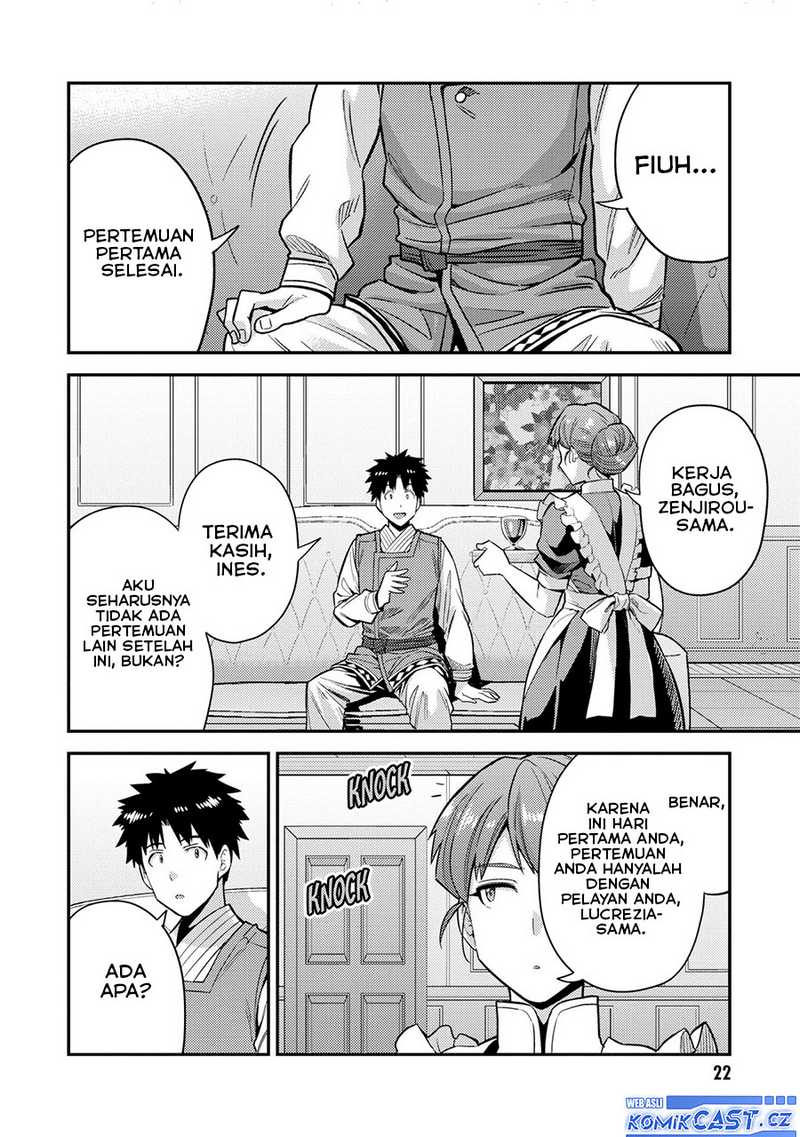 Risou no Himo Seikatsu Chapter 61 Gambar 21
