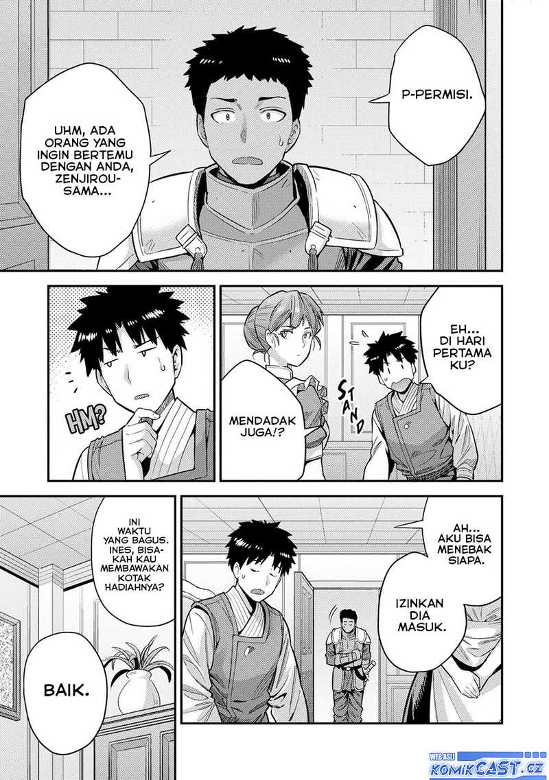 Risou no Himo Seikatsu Chapter 61 Gambar 22