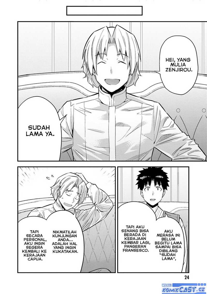 Risou no Himo Seikatsu Chapter 61 Gambar 23