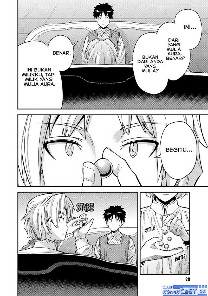 Risou no Himo Seikatsu Chapter 61 Gambar 27