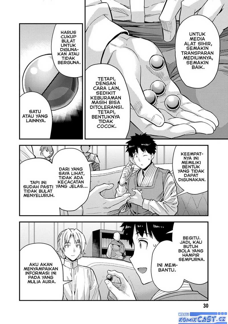 Risou no Himo Seikatsu Chapter 61 Gambar 29