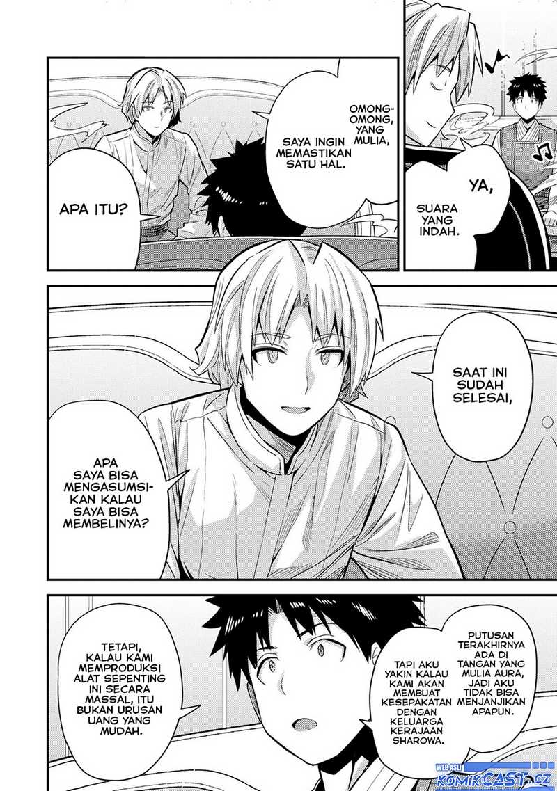 Risou no Himo Seikatsu Chapter 61 Gambar 31