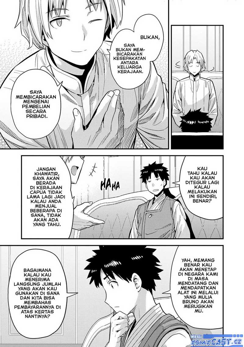 Risou no Himo Seikatsu Chapter 61 Gambar 32