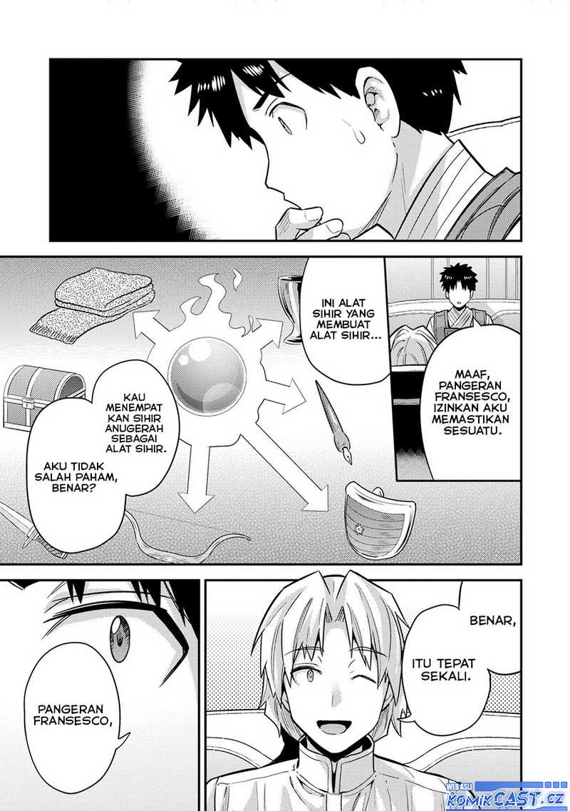 Risou no Himo Seikatsu Chapter 61 Gambar 36