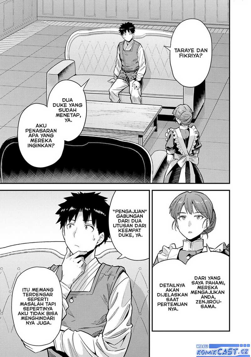Risou no Himo Seikatsu Chapter 61 Gambar 8