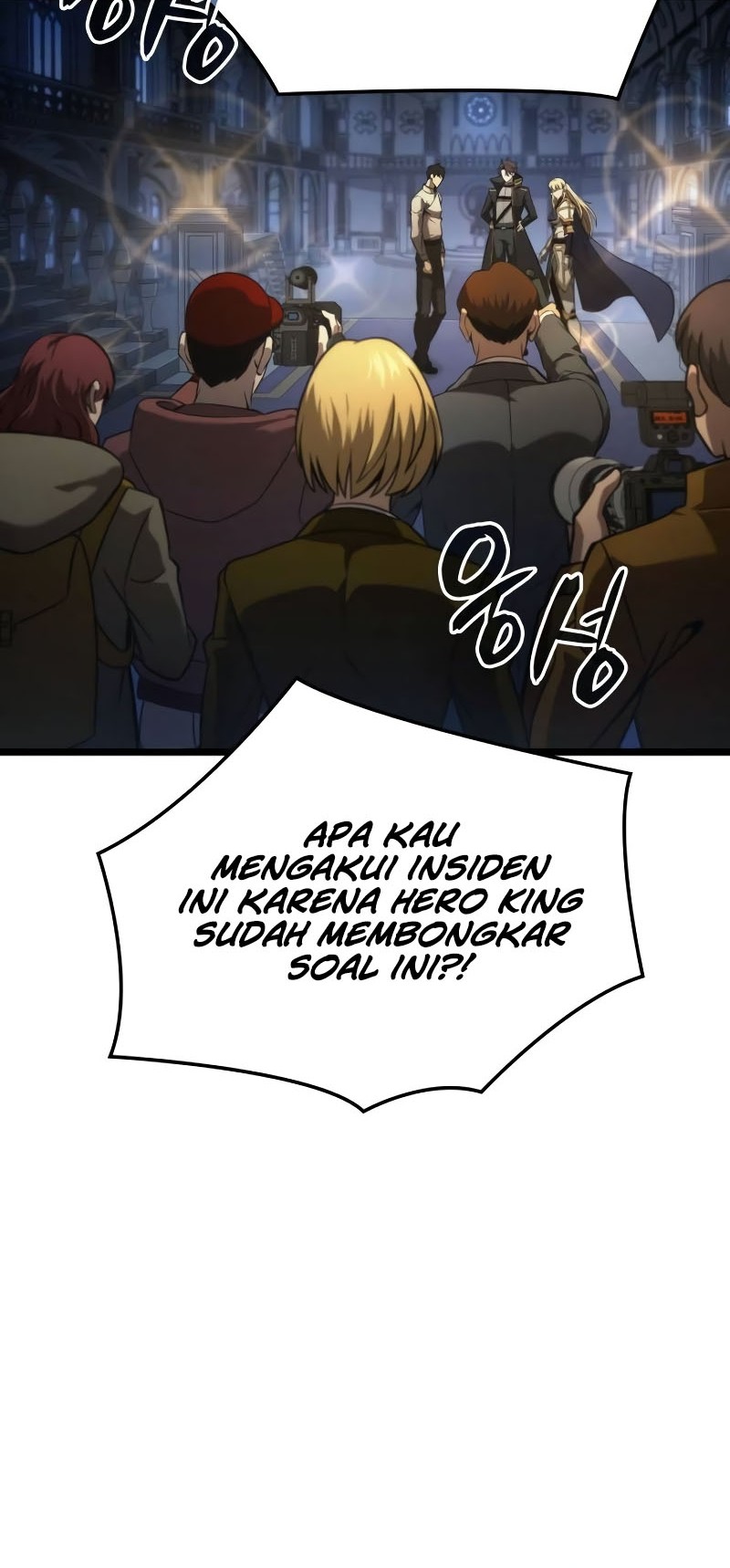 Insanely-Talented Player Chapter 57 Gambar 63