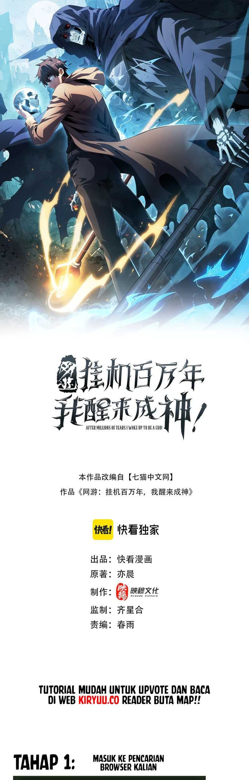 Baca Manhua I Awoke as a God After Auto Battling For a Million Years (Idle Player Returns as a God) Chapter 08 Gambar 2