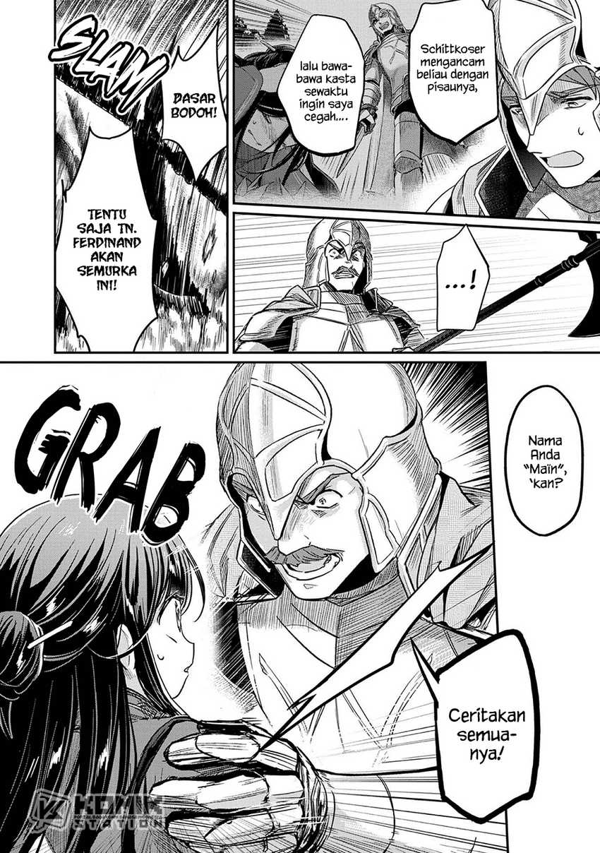 Honzuki no Gekokujou: Part 2 Chapter 36 Gambar 13