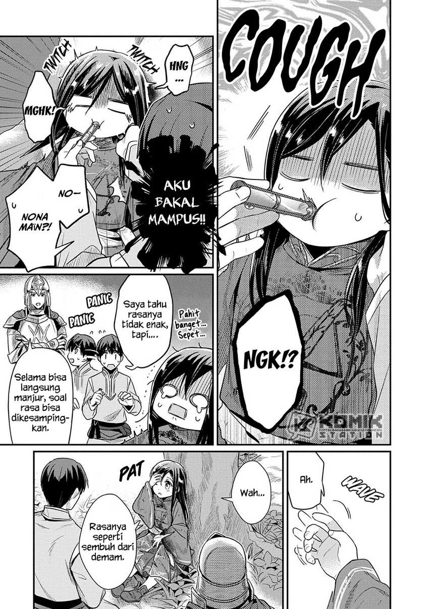 Honzuki no Gekokujou: Part 2 Chapter 36 Gambar 16
