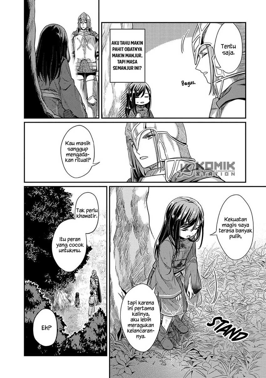Honzuki no Gekokujou: Part 2 Chapter 36 Gambar 17