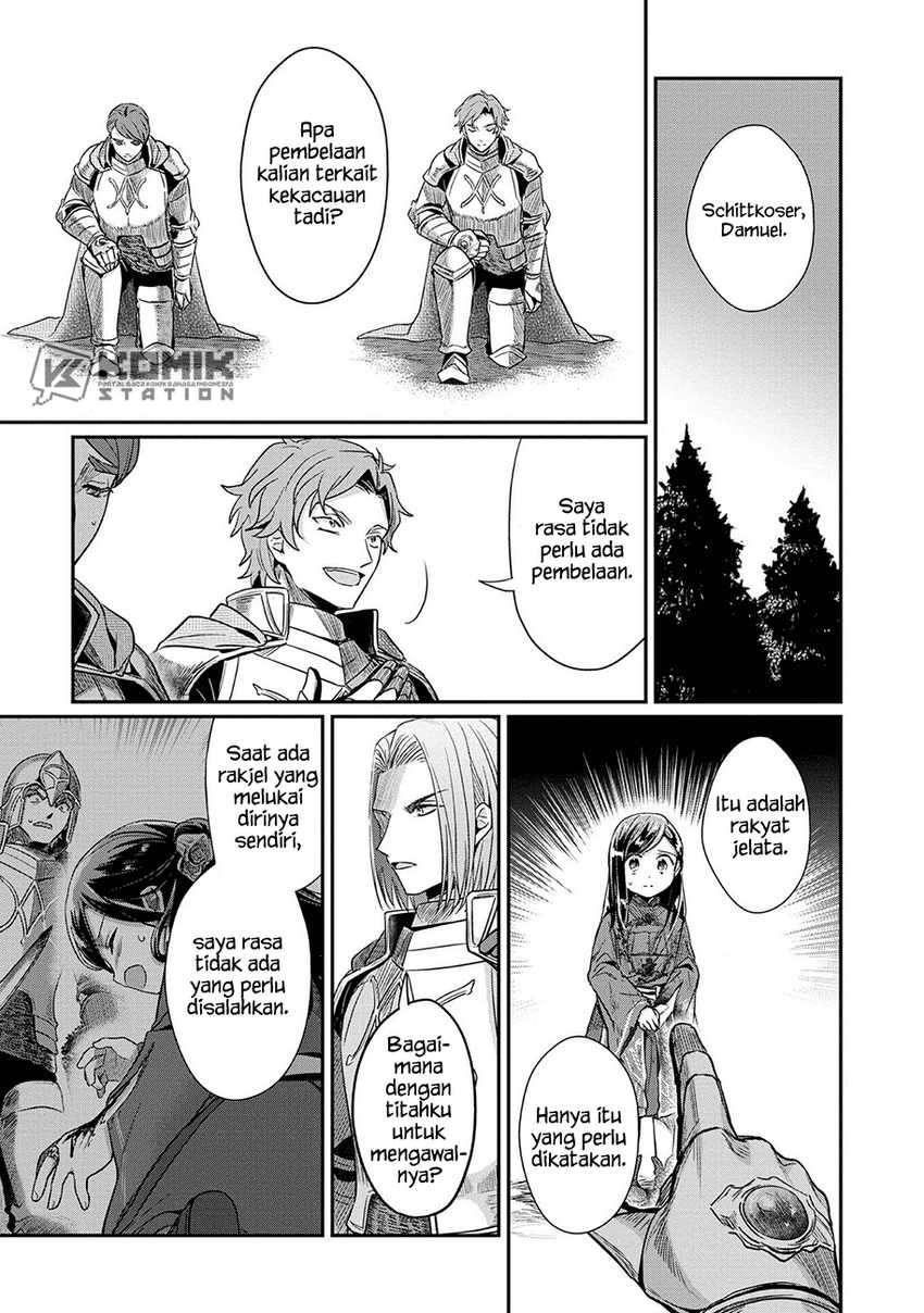 Honzuki no Gekokujou: Part 2 Chapter 36 Gambar 21