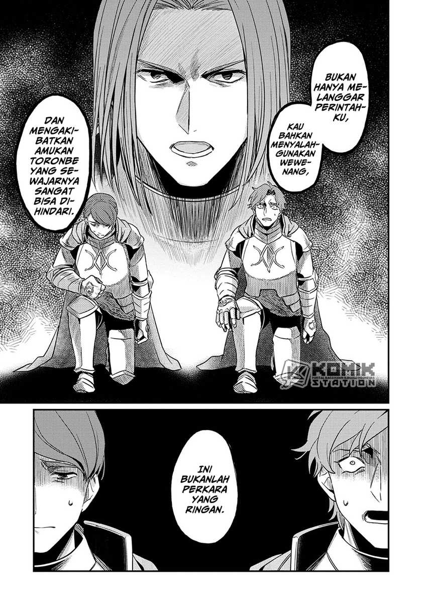Honzuki no Gekokujou: Part 2 Chapter 36 Gambar 25