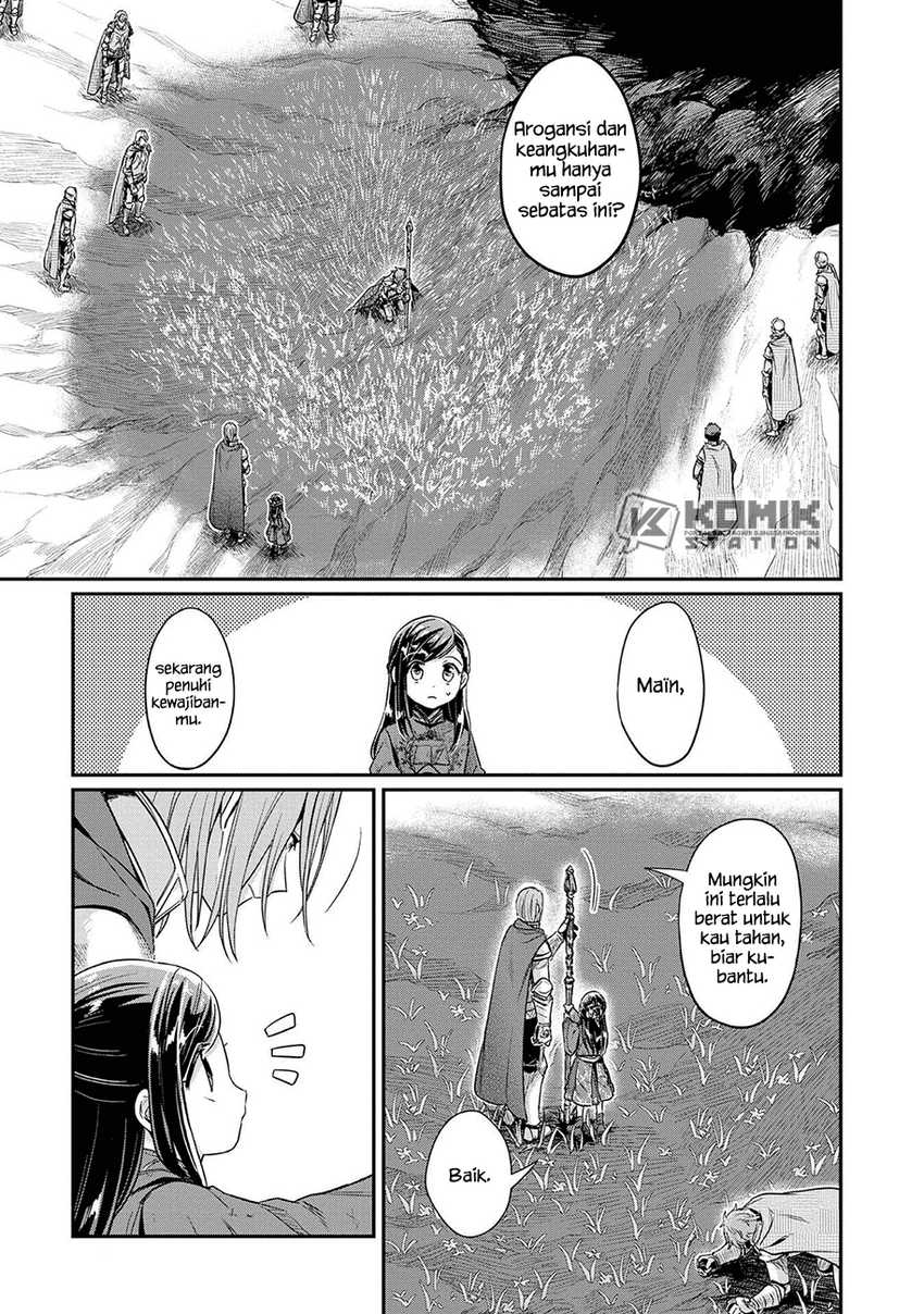 Honzuki no Gekokujou: Part 2 Chapter 36 Gambar 33