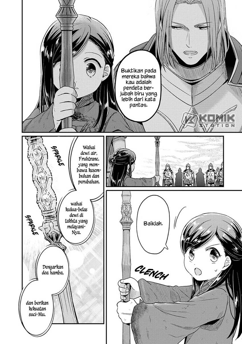 Honzuki no Gekokujou: Part 2 Chapter 36 Gambar 34