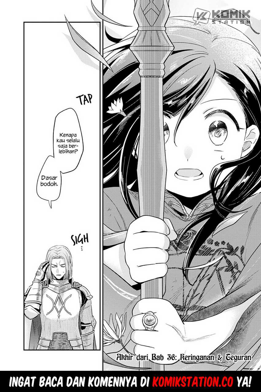 Honzuki no Gekokujou: Part 2 Chapter 36 Gambar 37