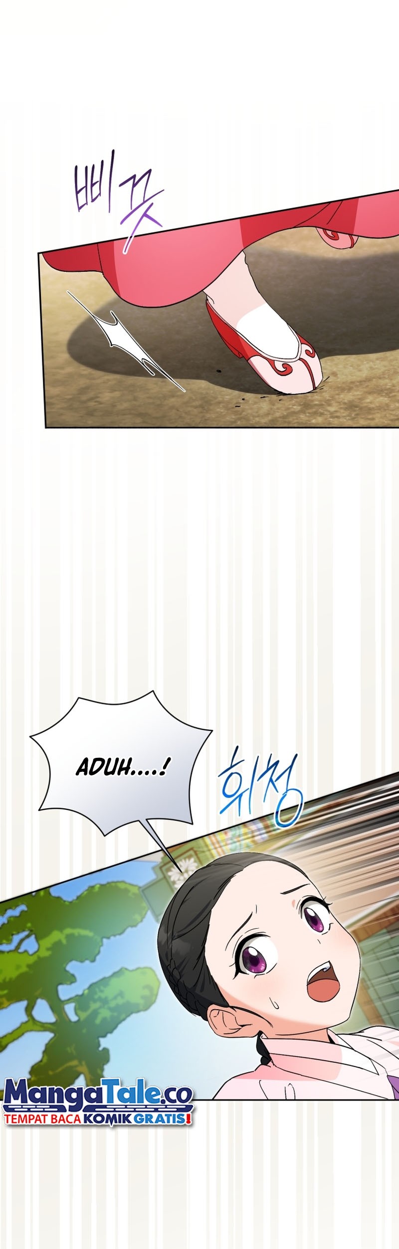 This Life Starts as a Child Actor Chapter 49 Gambar 6