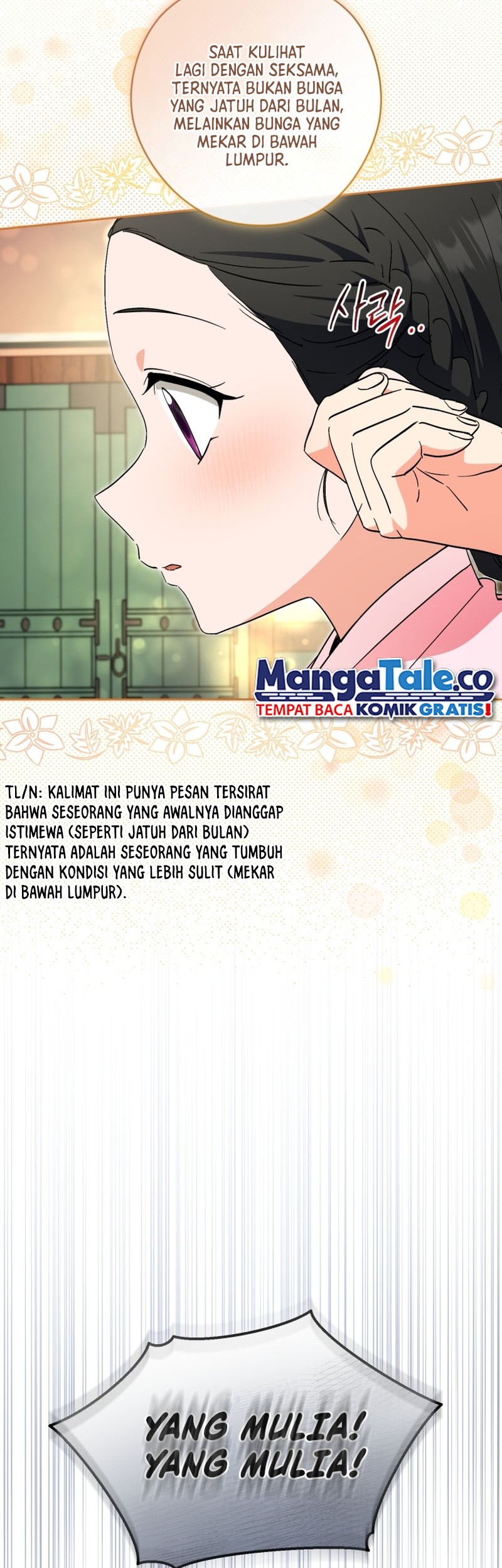 This Life Starts as a Child Actor Chapter 49 Gambar 13