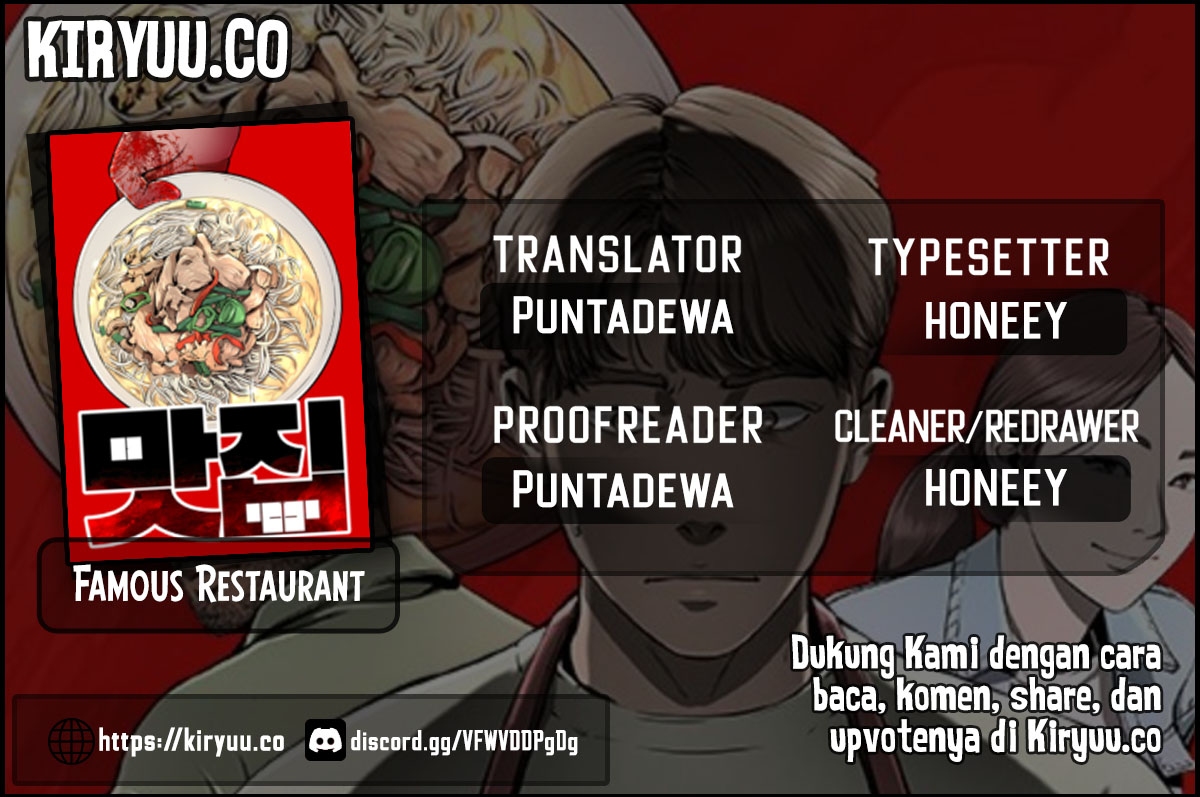 Baca Manhwa Famous Restaurant Chapter 28 Gambar 2
