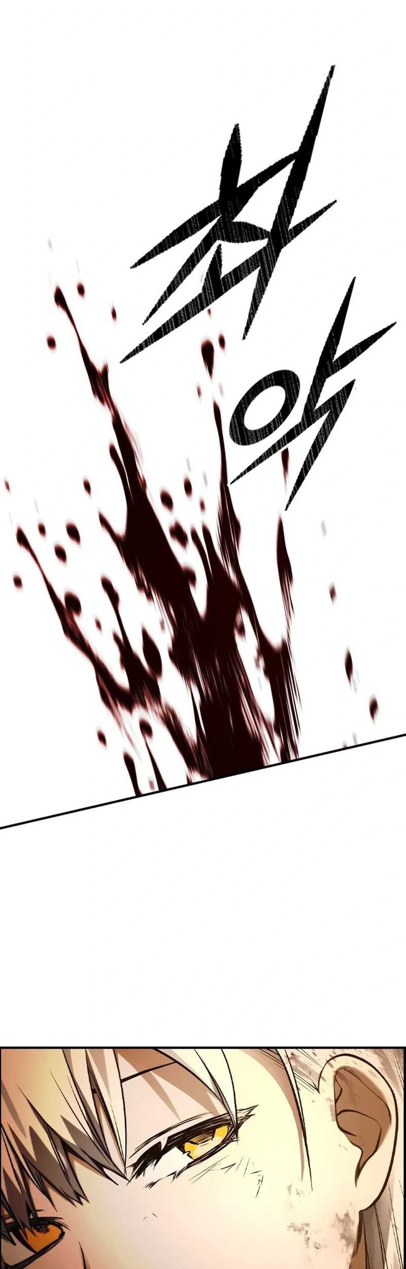 Bad Ending Maker Chapter 32 Gambar 5