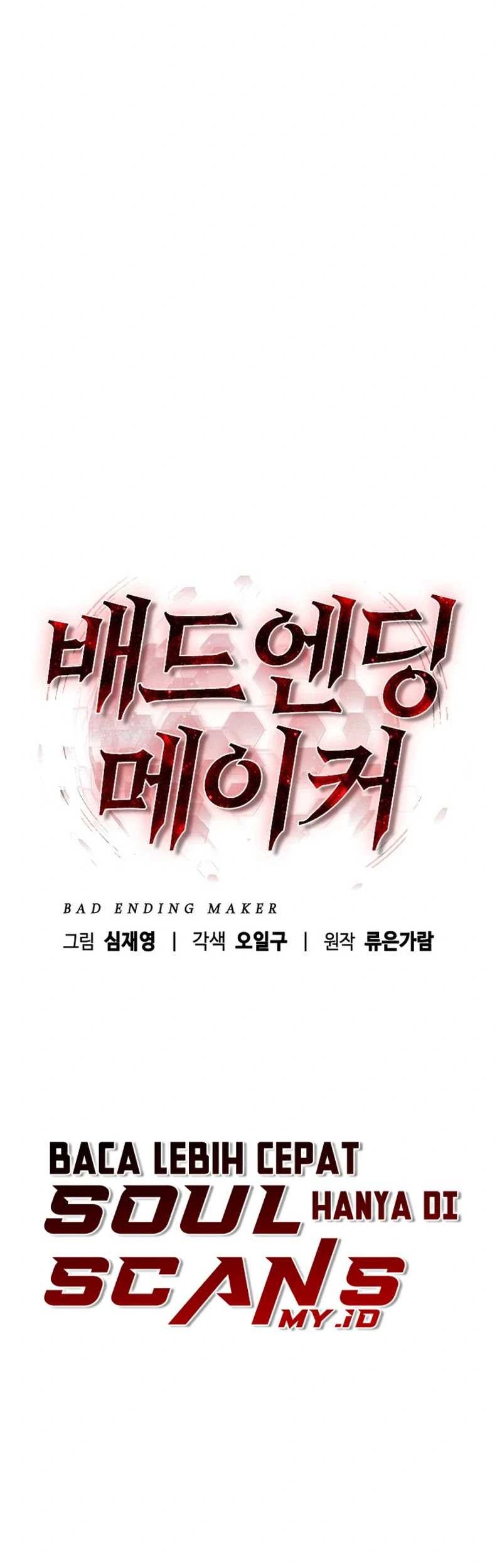 Bad Ending Maker Chapter 28 Gambar 23